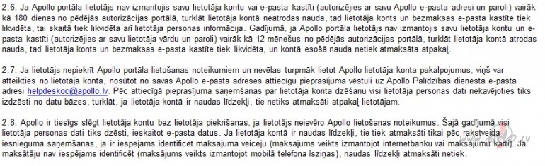 Kā likvidēt e-apollo.lv e-pastu? foto