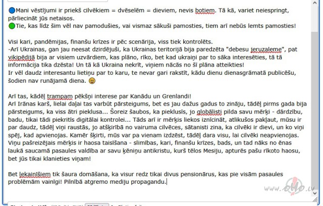 Ko konkrēti LV dod tiem kas atgriežas uz dzimteni (remigrācijas programma)? foto