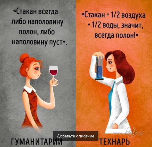 Račko vs Kovaļova foto